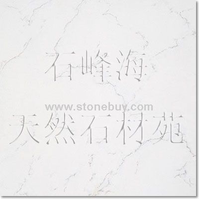 汉白玉