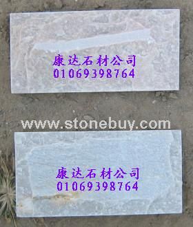 各规格型号蘑菇石