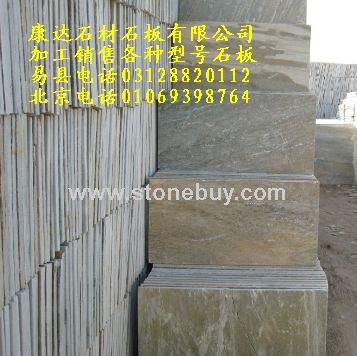 石板，石材，乱型，蘑菇石，文化石