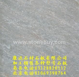 石板，石材，乱型，蘑菇石，文化石
