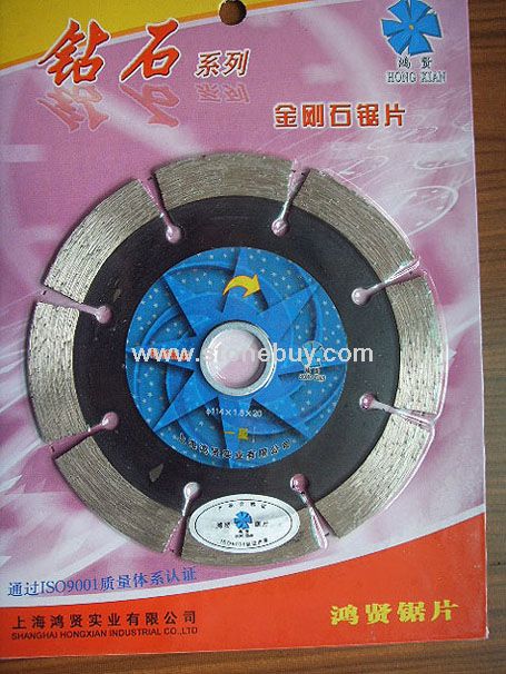 特价供应优质型114金刚石锯片(切割片)