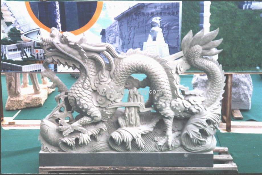 石制品