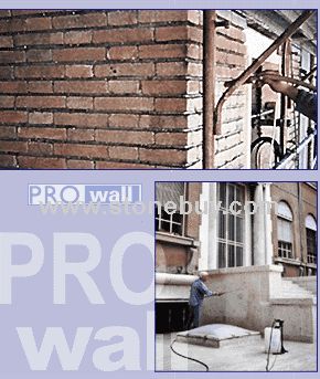 PRO-WALL建筑外墙(石材)防水保护剂