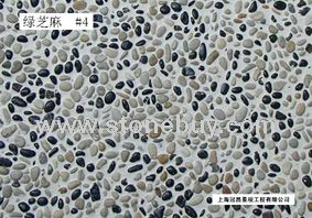 水洗石、琉璃石、水磨石、黄金砂、酒红石、咖啡石