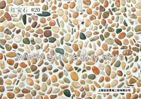 水洗石--红宝石