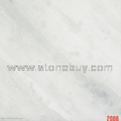 漢白玉