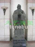 河北久艺雕塑中心供应人物雕像