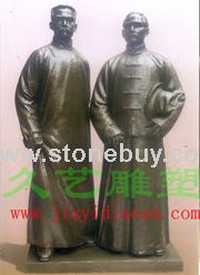 供应人物仿铜雕塑--河北久艺雕塑中心