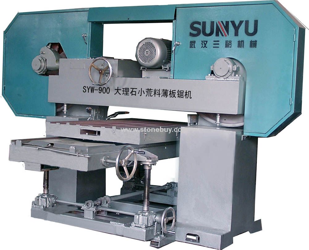 SYW-900A大理石小荒料薄板鋸機