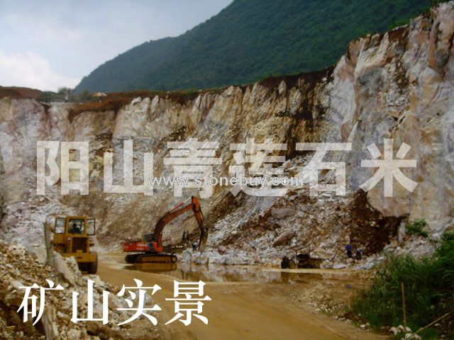 供应石米
