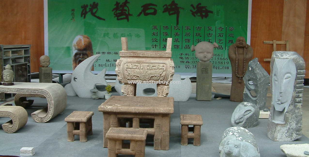 海琦仿古