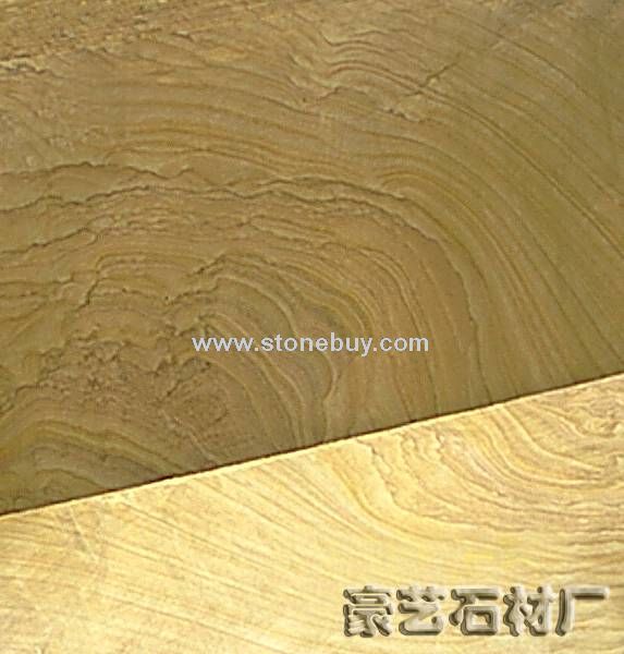 黄砂岩山水纹
