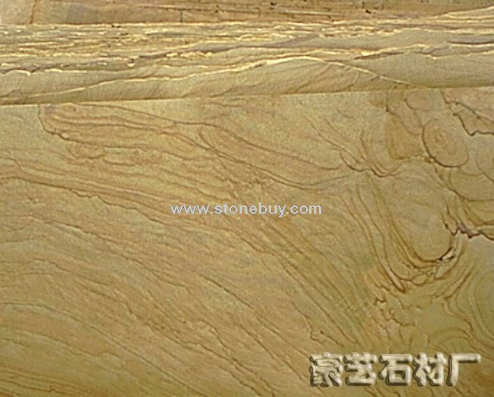 黄砂岩山水纹