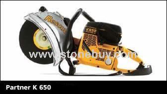 Partner K650汽油动力切割机