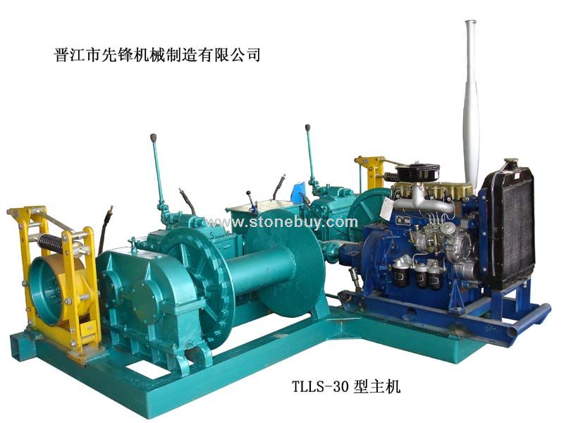 TLLS-30T型缆绳式桅杆起重机主机