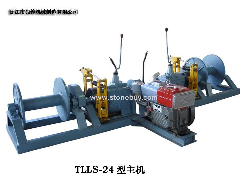 TLLS-24型15T型缆绳式桅杆起重机主机