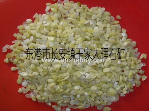 黄玉米石
