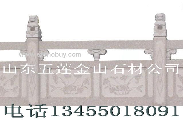 橋柱橋欄桿2