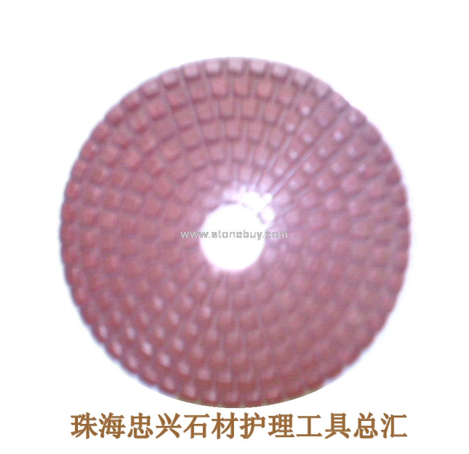 金刚石水磨片