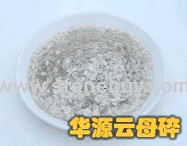 供应云母，云母粉，云母碎，白云母等