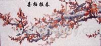 春梅報(bào)喜