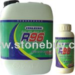 R96云石去锈剂