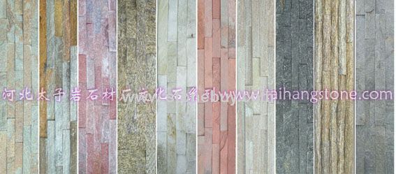 Culture stone