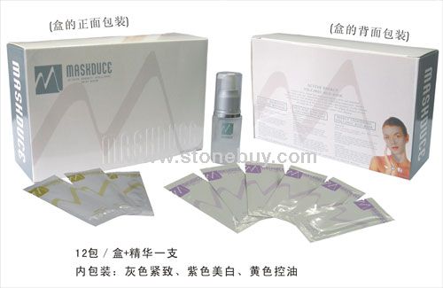 火山泥面膜