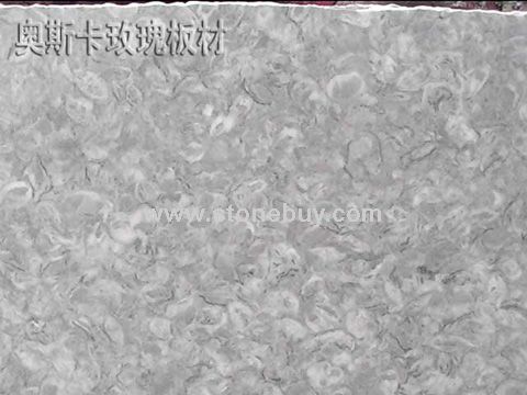 奥斯卡玫瑰