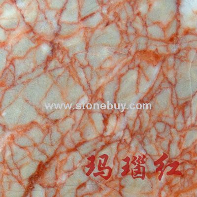 大理石玛瑙红