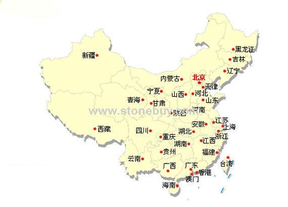銷售網(wǎng)絡(luò)