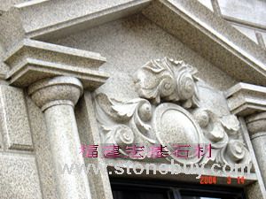 窗套