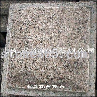五莲花蘑菇石