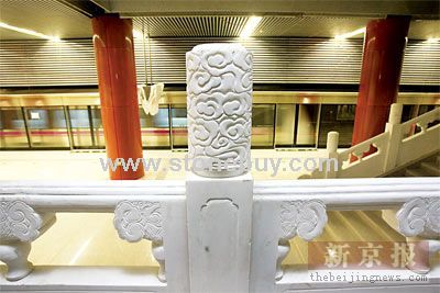 仿古欄桿