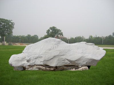 风景石