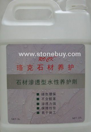 &nbsp;石材渗透型水性养护剂