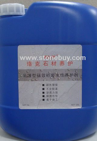 一、    乳液型砂岩水性养护剂RK-208