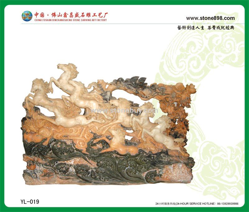 园林工程