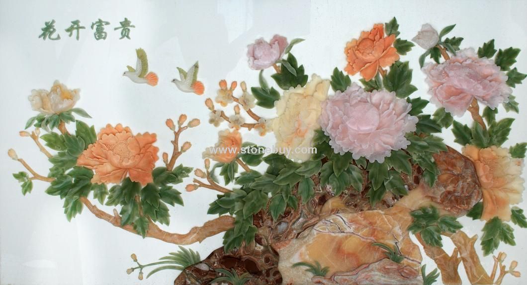 花开富贵