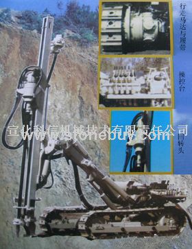 高风压露天潜孔钻机-CM351