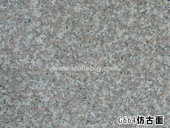 G664仿古面