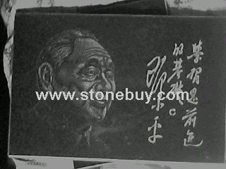 艺术雕刻