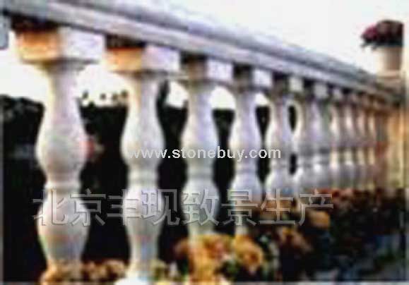 花瓶柱欄桿