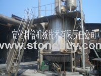 供应常压固定床式煤气发生炉