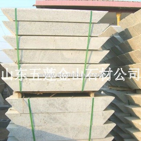 樹邊石,樹坑石,五蓮紅五蓮花樹穴石