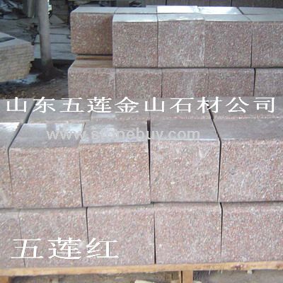 方块石,小方块石,五莲红方块石