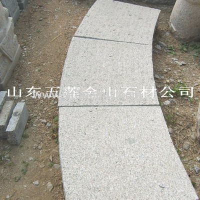 路沿石,五蓮花路沿石