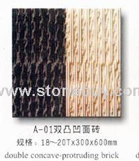 大理石毛面壁砖
