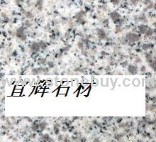 白麻灰