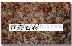 桃花红（G687）大量出口